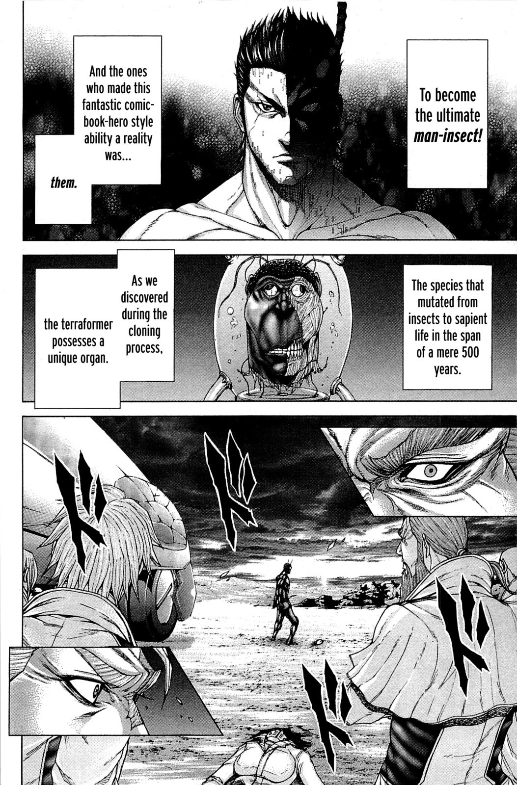 Terra Formars, Chapter 14 image 04